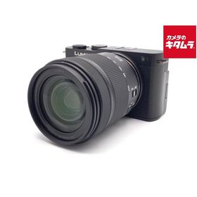 【中古】 【美品】 パナソニック LUMIX DC-S9H-K 高倍率ズームレンズキット ジェットブラック