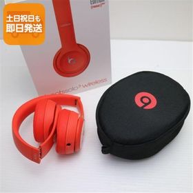 新品未使用 Beats solo3 wireless MP162PA/A レッド ワイヤレスヘッドホン Beats あすつく 土日祝発送OK