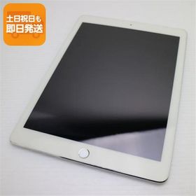 超美品 iPad Air 2 Wi-Fi 64GB シルバー 即日発送 タブレットApple 本体 あすつく 土日祝発送OK