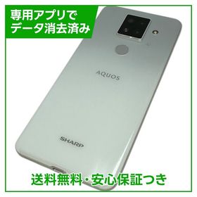 【バッテリー良好】AQUOS sense4 plus 128GB ホワイト SIMフリー