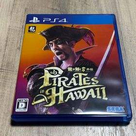 プレイステーション4(PlayStation4)の龍が如く8 外伝 Pirates in Hawaii(家庭用ゲームソフト)