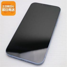 美品 SIMフリー iPhone14 Plus 128GB ブルー スマホ 中古あすつく 土日祝発送 即日発送