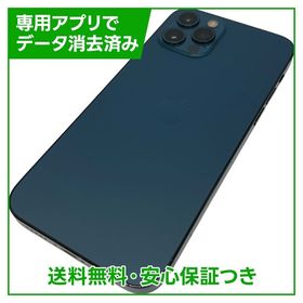 iPhone 12Pro 128GB パシフィックブルー SIMフリー