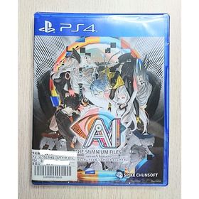 スパイクチュンソフト(Spike Chunsoft)の新品未開封★PS4【AIソムニウムファイル】ニルヴァーナ イニシアチブ★アイ(家庭用ゲームソフト)