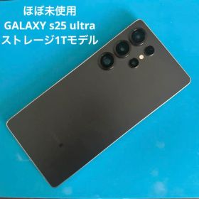 最上位版 GALAXY s25 ultra 韓国版 12GB+1TB