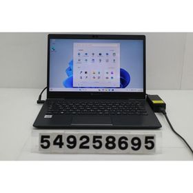 ノートパソコン dynabook dynabook G83/FP Core i5 10210U 1.6GHz/8GB/256GB(SSD)/13.3W/FHD(1920x1080)/Win11 画面シミあり