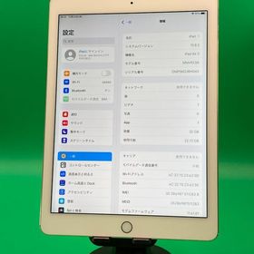 ★ 美品 iPad Air 第2世代 Wi-Fi+Cellular 32GB ゴールド H2