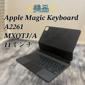 【美品】Apple Magic Keyboard A2261 11インチ