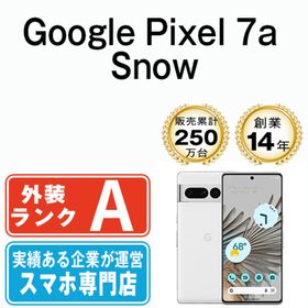 グーグル(Google)のGoogle Pixel7a Snow SIMフリー 本体 Aランク スマホ 【送料無料】 gp7asn8mtm(スマートフォン本体)
