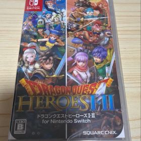 ドラゴンクエストヒーローズI・II Switch 新品 6,999円 | ネット最安値