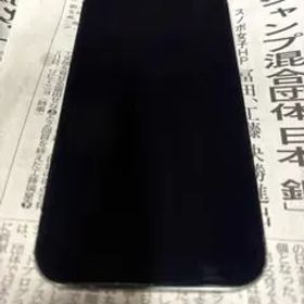 Apple iPhone 13 グリーン SIMフリー 128GB