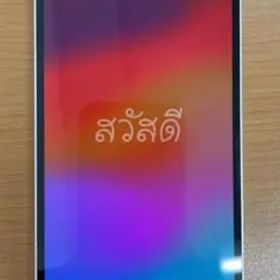 動作確認済み iPhone 13 128GB ID:B0134