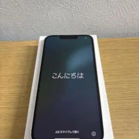 iPhone13 本体128GB スターライト 箱有