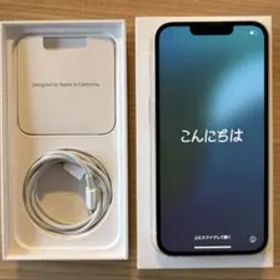 iPhone 13 128GB （白） 箱あり／美品