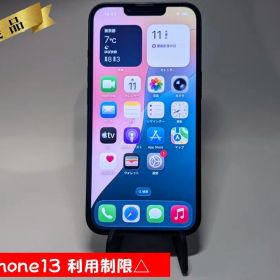 【訳あり/美品】Apple iPhone13 MLNC3J/A 128GB バッテリ最大容量80% 利用制限△ 赤ロム保証/おまけ付き