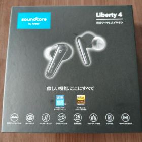 soundcore Liberty 4 完全ワイヤレスイヤホン