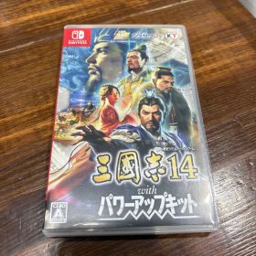 三國志14 with パワーアップキット Switch 新品 7,990円 中古 6,830円