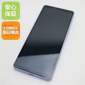 新品同様 SOG11 Xperia 10 V ラベンダー AU スマホ SONY 即日発送 土日祝発送OK 09000