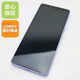 美品 SOG11 Xperia 10 V ラベンダー AU スマホ SONY 即日発送 土日祝発送OK 06000