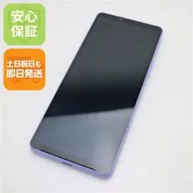 超美品 SOG11 Xperia 10 V ラベンダー AU スマホ SONY 即日発送 土日祝発送OK 06000