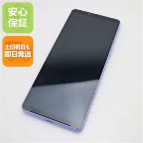 超美品 SOG11 Xperia 10 V ラベンダー AU スマホ SONY 即日発送 土日祝発送OK 06000