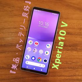 『美品・バッテリー良好』Xperia10 Ⅴ 128GB『SIMフリー』220