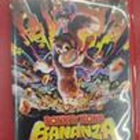 SWITCH2 ソフト ドンキーコング バナンザ NINTENDO / 任天堂