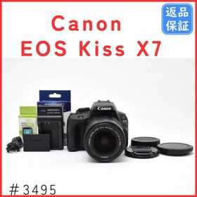 キヤノン(Canon)のキャノン Canon EOS Kiss X7 レンズキット SDカード付き(デジタル一眼)