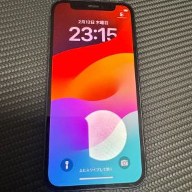 iPhone 12mini 64GB SIMフリー