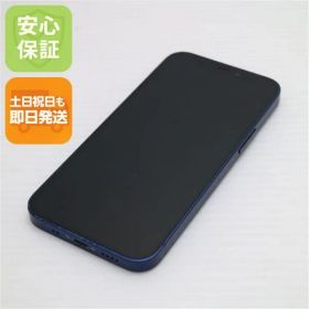 良品中古 SIMフリー iPhone12 mini 256GB ブルー 即日発送 スマホ 白ロム Apple 土日祝発送OK 03000