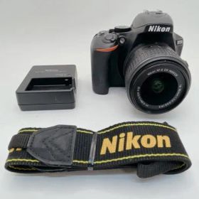 Nikon D5500 18-55 VR Digital SLR Camera