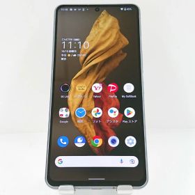 AQUOS R7 新品 36,000円 中古 20,000円 | ネット最安値の価格比較