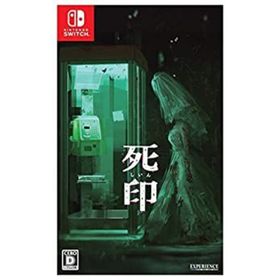 【中古】「非常に良い」死印 -Switch(家庭用ゲームソフト)