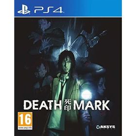 【中古】「非常に良い」Deathmark死印(家庭用ゲームソフト)