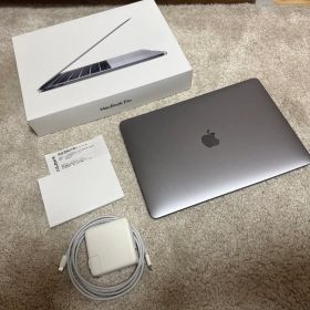 MacBook Pro (13-inch, 2017, Thunderbolt