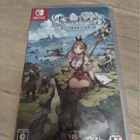 ライザのアトリエ3 〜終わりの錬金術士と秘密の鍵〜