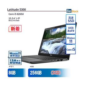 中古 ノートパソコン Dell デル 13インチ Latitude 5300 5300 Core i5 メモリ：16GB SSD搭載 6ヶ月保証