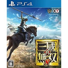 【中古】「非常に良い」真・三國無双8 - PS4(家庭用ゲームソフト)