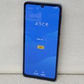 スマートフォン SH-54B SHARP