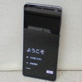 スマートフォン SH-54B SHARP