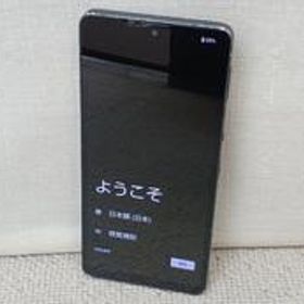 スマートフォン SH-54B SHARP