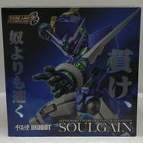 スーパーロボット大戦OG RIOBOT ソウルゲイン 千値練