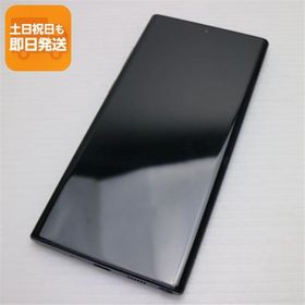 美品 SC-01M オーラブラック スマホ 本体 白ロム 中古 あすつく 土日祝発送OK