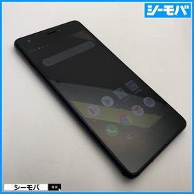 スマホ Qua phone QZ KYV44 SIMロック解除手続き済み au インディゴ 中古 android アンドロイド RUUN16950