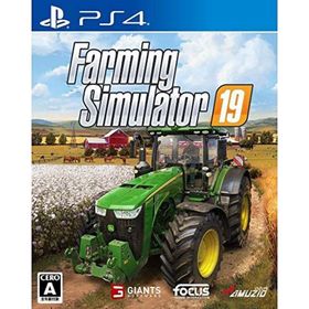 【中古】「非常に良い」ファーミングシミュレーター19 - PS4(家庭用ゲームソフト)