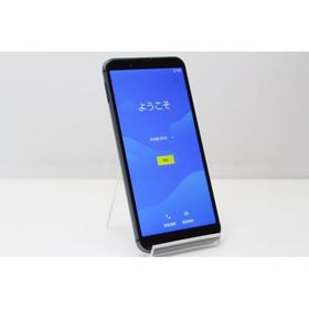 スマートフォン 本体 AQUOS sense3 basic SHV48 SHARP au SIMロック解除済み SIMフリー 残債なし 16GB シルバー
