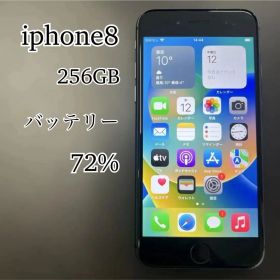iphone8 256GB SIMフリー バッテリー72%