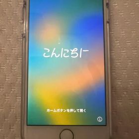 Apple iPhone 8 シルバー 本体