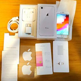 【美品/付属品完備】iPhone 8 Silver 64GB SIMフリー
