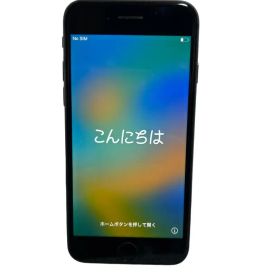 【美品】Apple iPhone 8 バッテリー100%